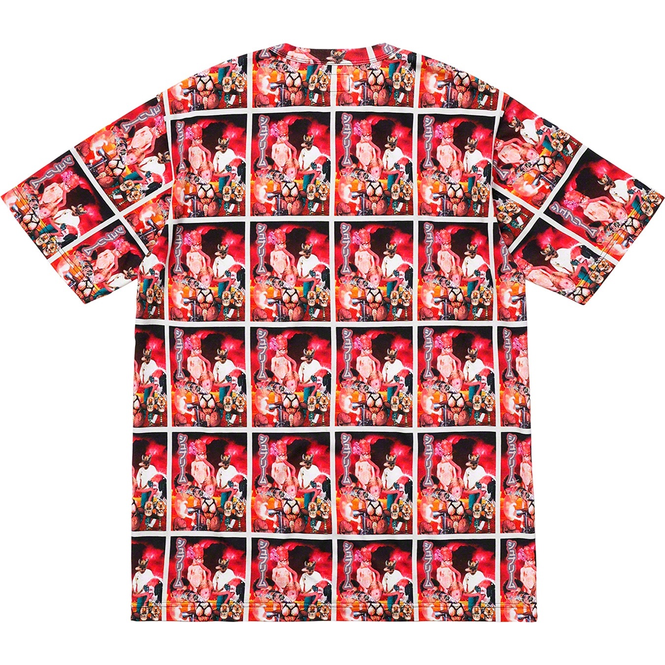 Sekintani La Norihiro/Supreme S/S Top view 3